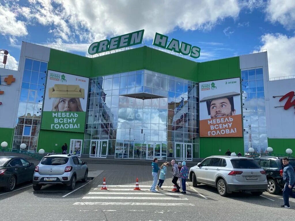 Green haus ул ленина 205 киров фото Панорама: Estet, двери, ул. Ленина, 205, Киров - Яндекс Карты