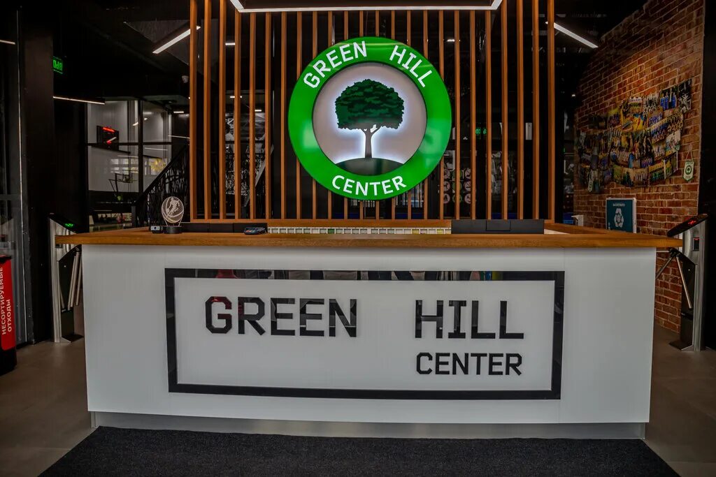 Green hill center ул гагарина 70бвл1 фото Green Hill center, спортивный комплекс, ул. Гагарина, 70Бвл1, Липецк - Яндекс.Ка