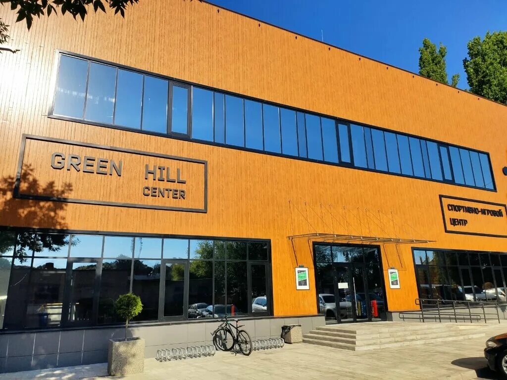 Green hill center ул гагарина 70бвл1 фото Панорама: Green Hill center, спортивный комплекс, ул. Гагарина, 70Бвл1, Липецк -