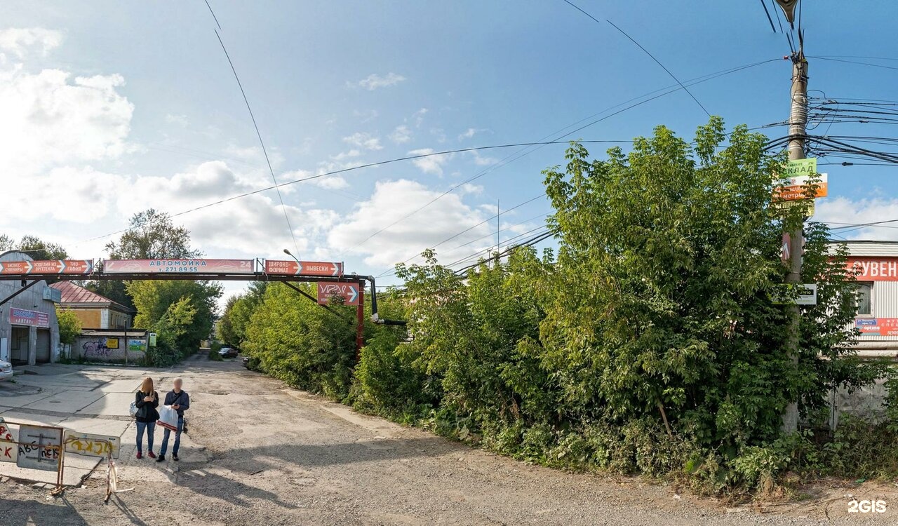 Green hill лисичанская ул 78 пермь фото Левченко пермь