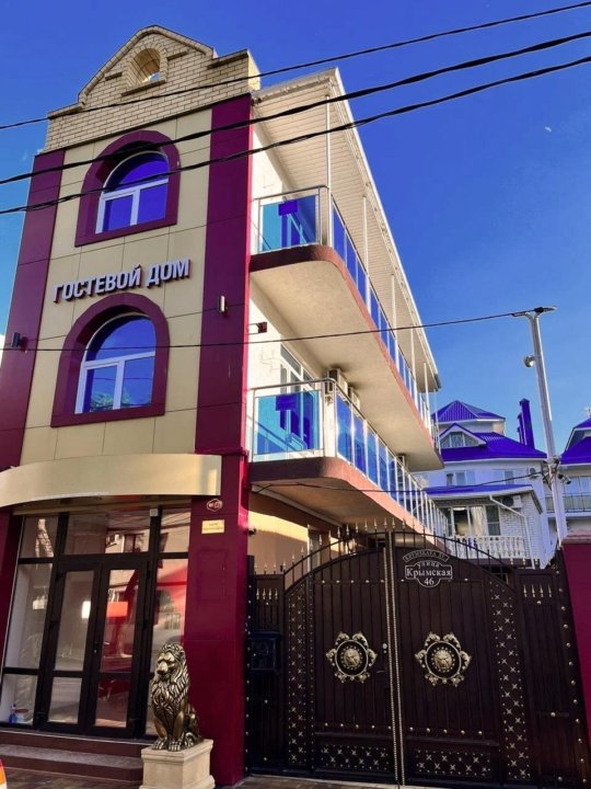 Green house крымская ул 177 анапа фото Комната, 25 м² - купить в Анапе, цена 1 500 руб., дата размещения: 09.09.2024 - 