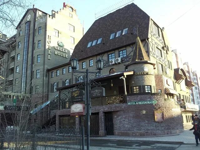 Green house ул николая федорова 9 фото Отель Green House (Грин Хаус) 4* (Тюмень) - бронирование номеров 2024, цены на т