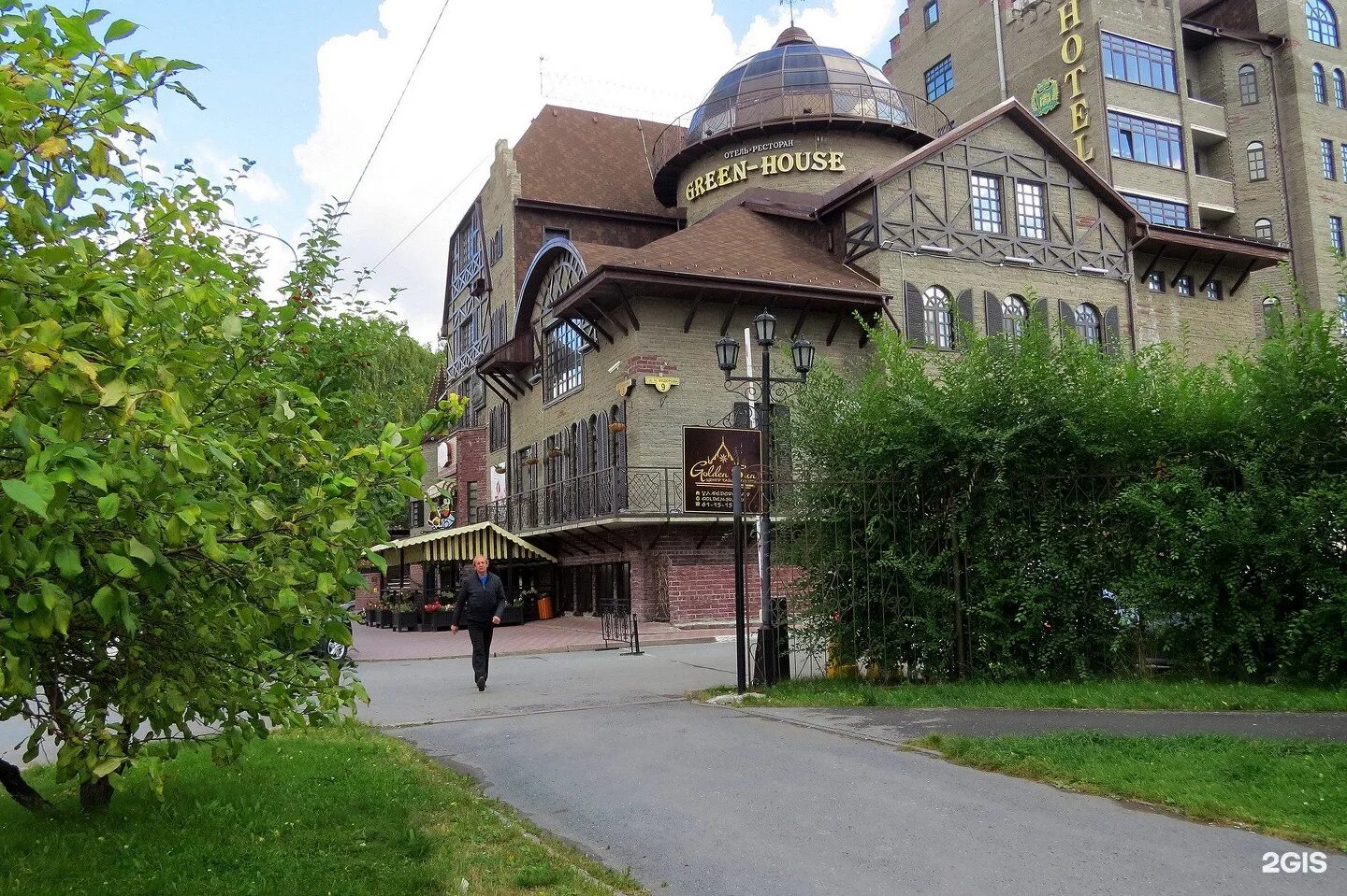 Green house ул николая федорова 9 фото Отель грин хаус тюмень