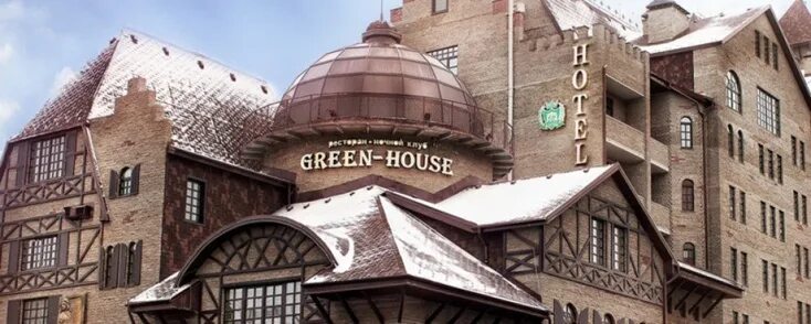 Green house ул николая федорова 9 фото Гринхаус - блог Санатории Кавказа