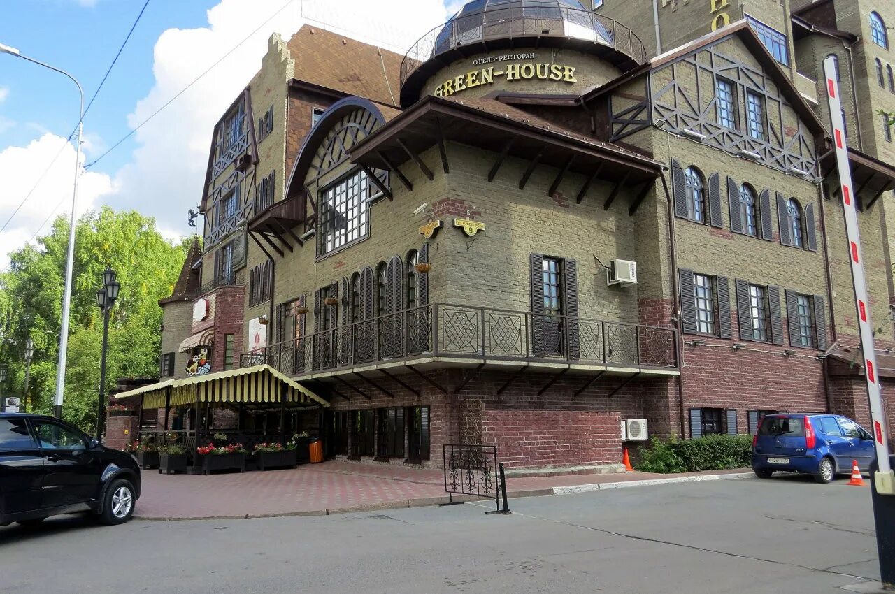 Green house ул николая федорова 9 фото Green House Hotel Tyumen - uralhotels.ru