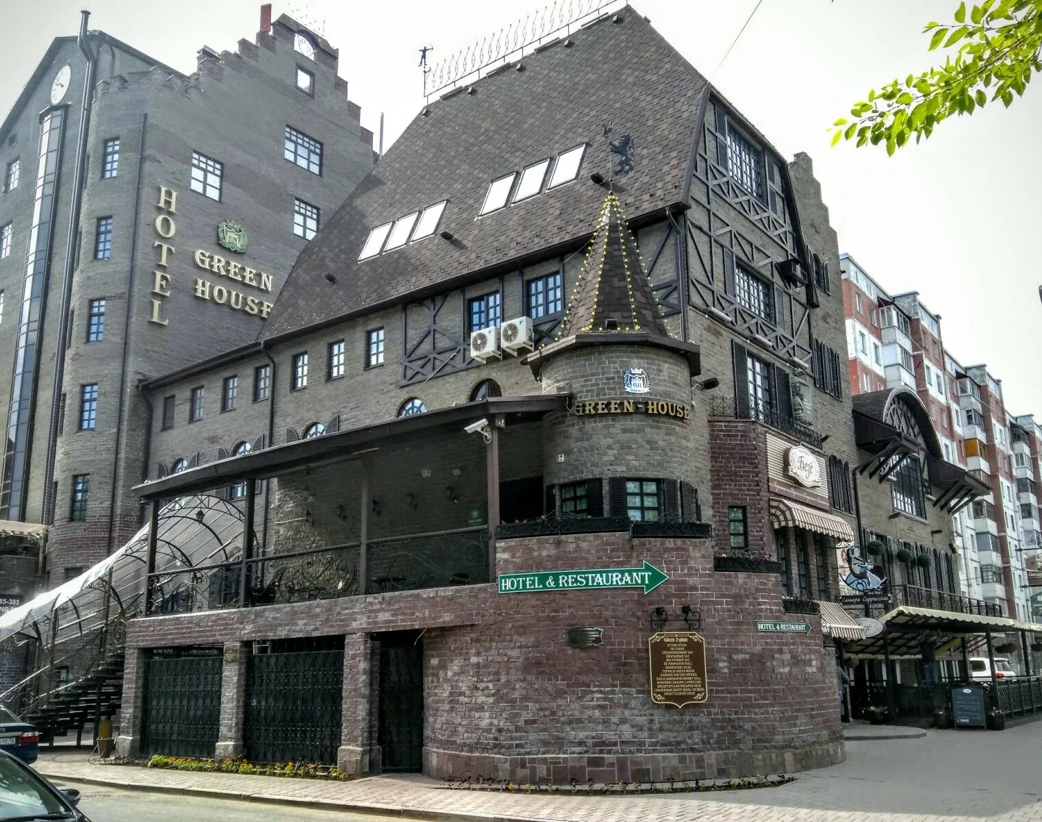 Green house ул николая федорова 9 фото Гринхаус