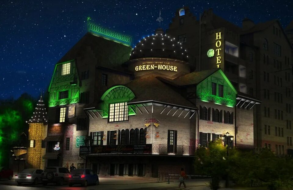 Green house ул николая федорова 9 фото Green-house, ресторан, ул. Николая Фёдорова, 11, Тюмень, Россия - Яндекс.Карты