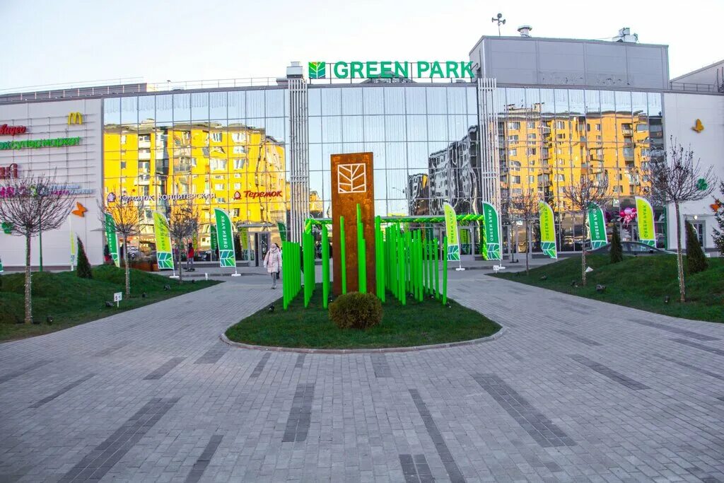 Green land ул ленина 8 фото Keep Fit, спортивное питание, Ростовская ул., 20, территория Славянка, посёлок Ш