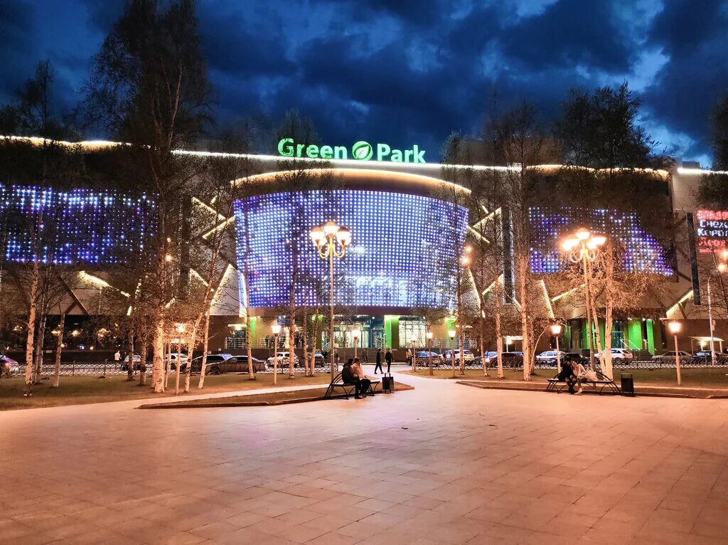 Green land ул ленина 8 фото Green Park, shopping mall, Russia, Nizhnevartovsk, ulitsa Lenina, 8 - Yandex Map