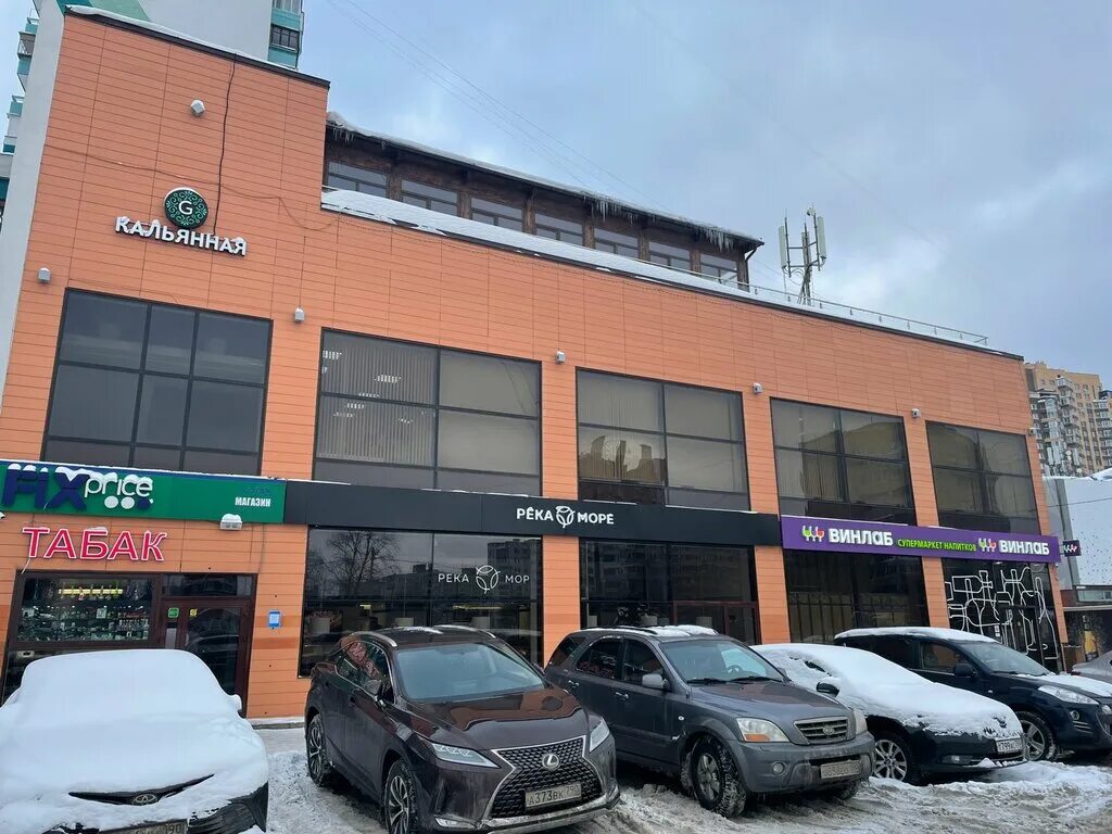 Green lounge юбилейный просп 66ж химки фото Река море, кафе, Юбилейный просп., 66Ж, Химки - Яндекс Карты