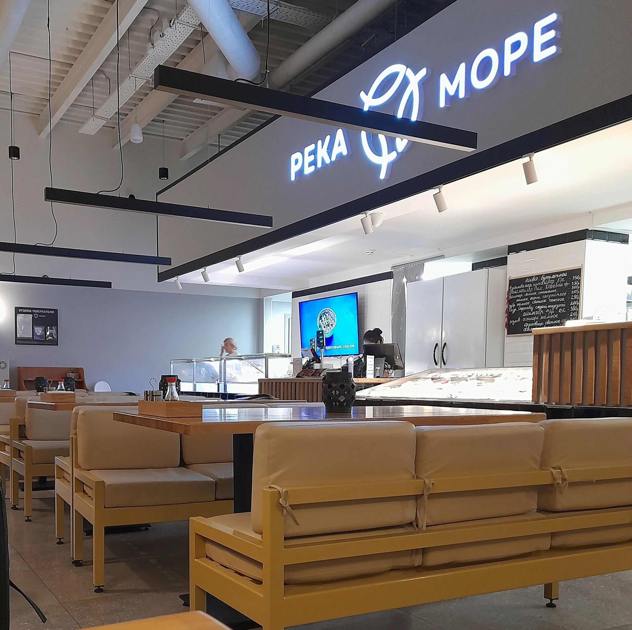 Green lounge юбилейный просп 66ж химки фото Фото: Река море, кафе, Юбилейный просп., 66Ж, Химки - Яндекс Карты