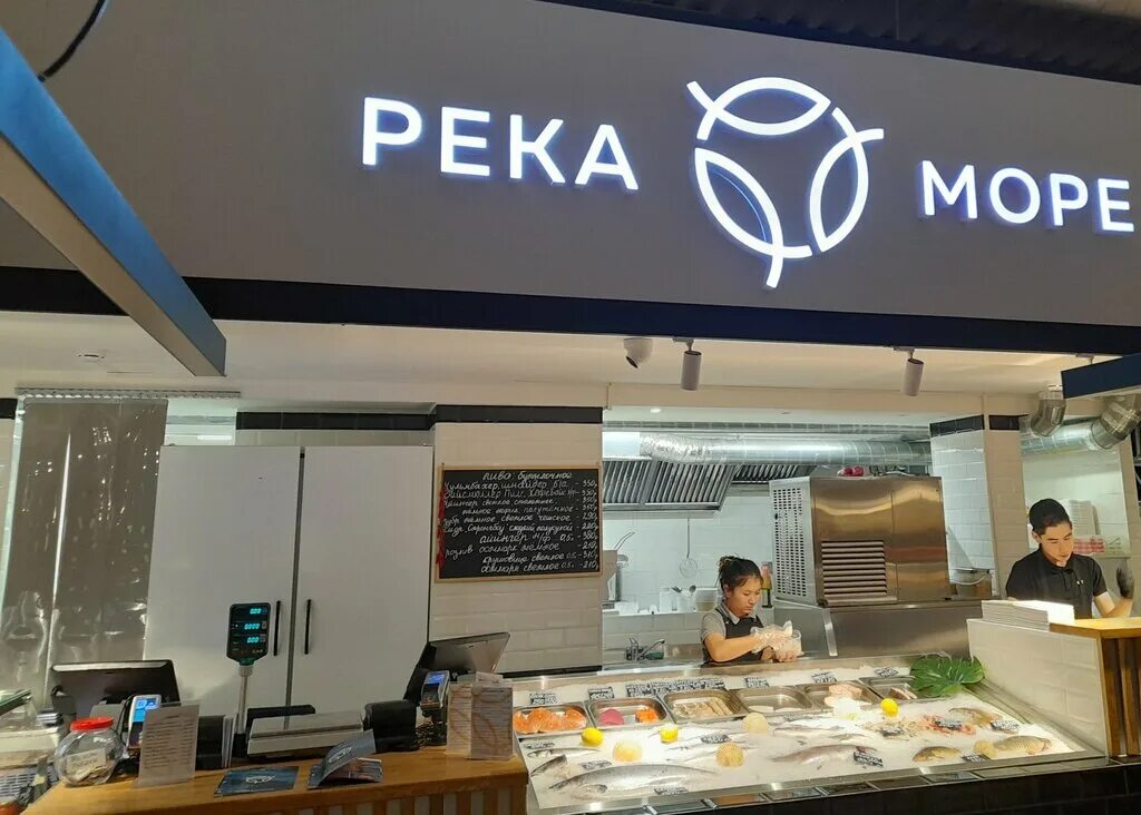 Green lounge юбилейный просп 66ж химки фото Река море, кафе, Юбилейный просп., 66Ж, Химки - Яндекс Карты