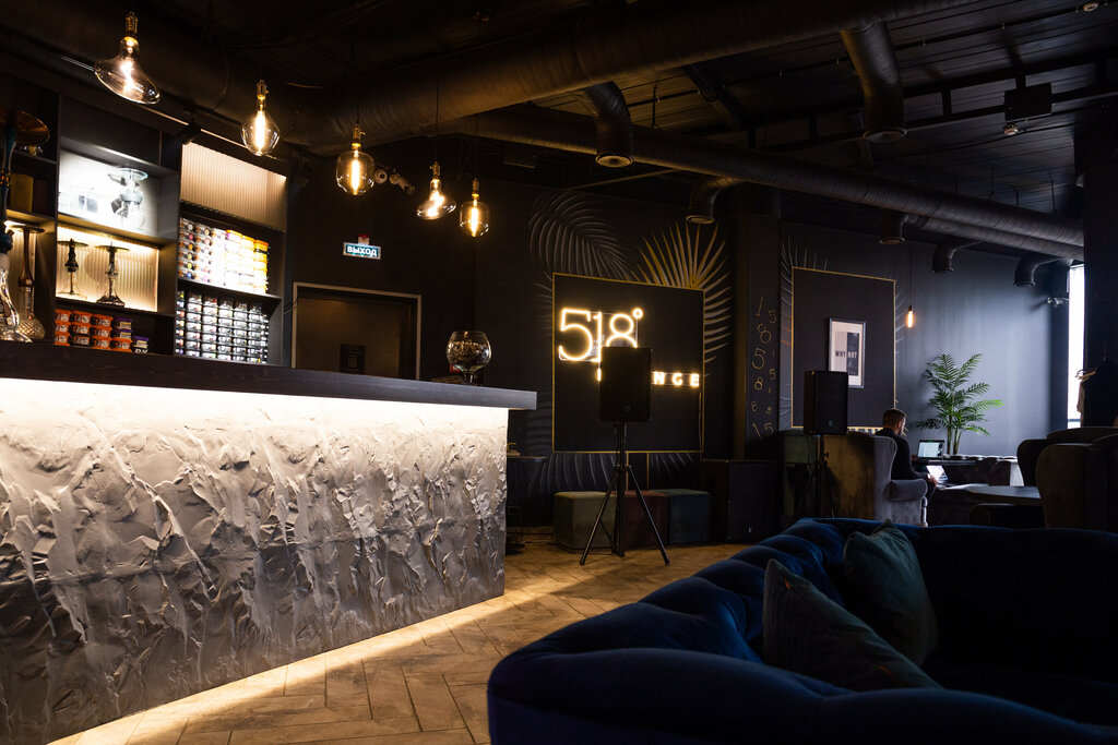 Green lounge юбилейный просп 66ж химки фото 518 Lounge, hookah lounge, Khimki, Yubileynyy Avenue, 70с1 - Yandex Maps