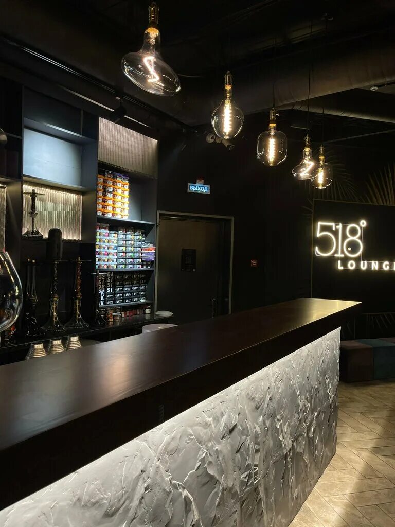 Green lounge юбилейный просп 66ж химки фото 518 Лаунж, кальян-бар, Юбилейный просп., 70, стр. 1, Химки - Яндекс Карты