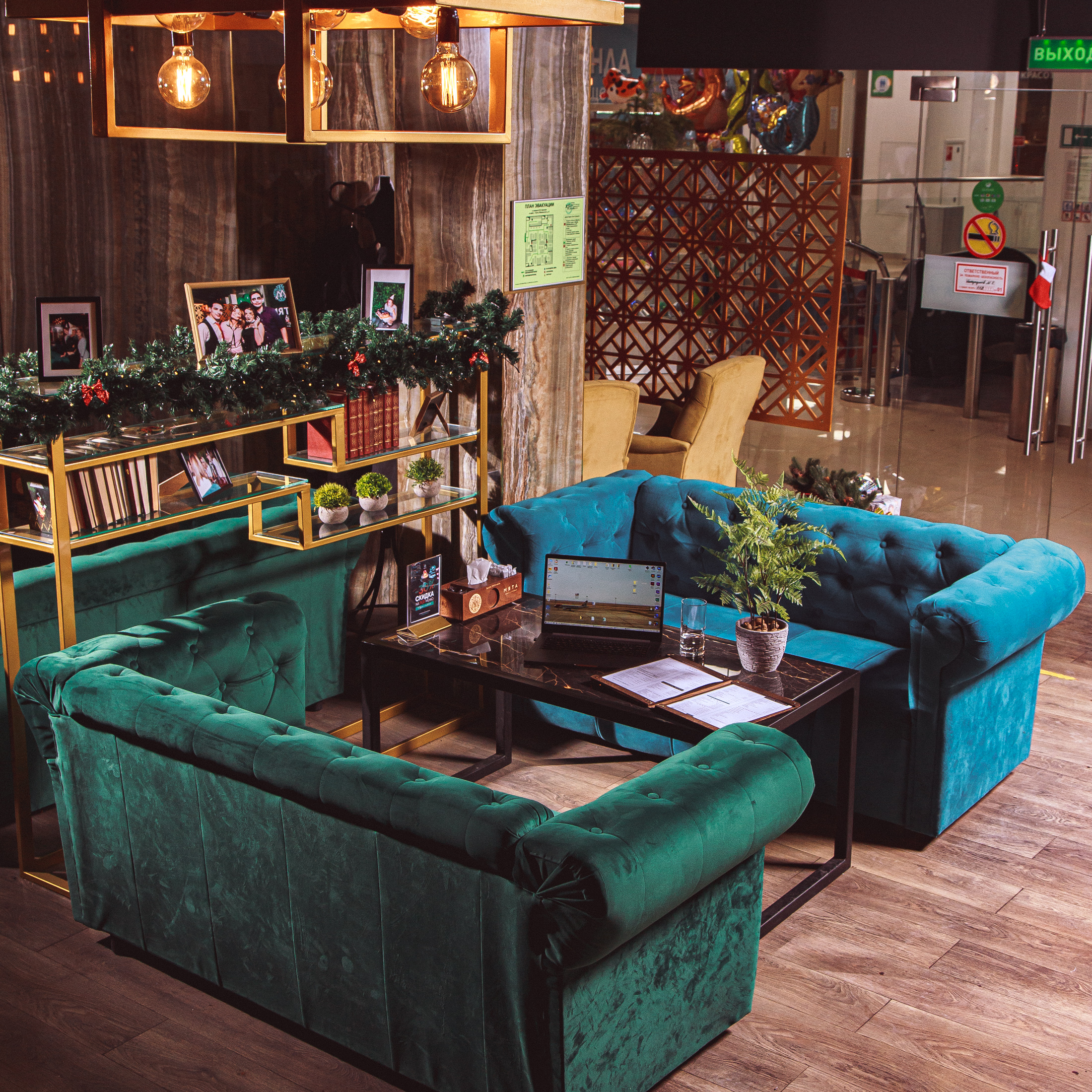 Green lounge юбилейный просп 66ж химки фото Отзывы о "Сад Lounge" на Новокосино, Московская область, Реутов, Юбилейный просп