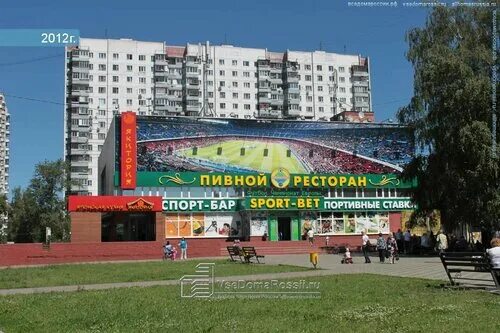 Green lounge юбилейный просп 66ж химки фото ОкМолоко, магазин продуктов, Россия, Московская область, Химки, Юбилейный проспе