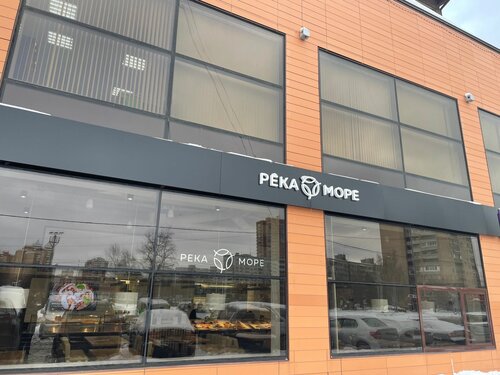 Green lounge юбилейный просп 66ж химки фото Река море химки - Азимут Тур