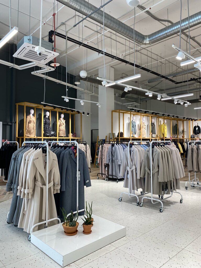 Green malina пролетарская ул 15 киров фото Green Malina, магазин одежды, Луганская ул., 53/2, Киров - Яндекс Карты