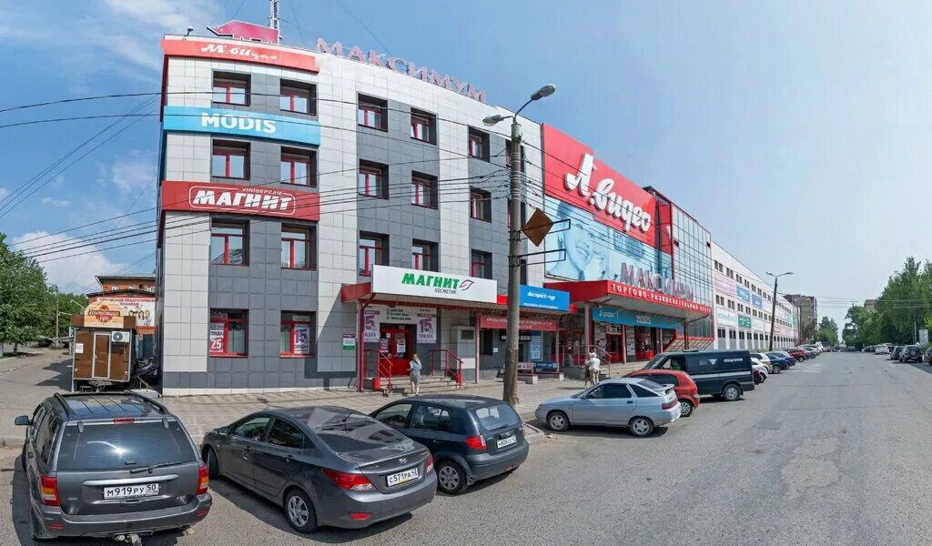 Green malina пролетарская ул 15 киров фото Страйкбол-клуб Соловей Разбойник - страйкбол, Киров - отзывы и фото - Яндекс.Кар