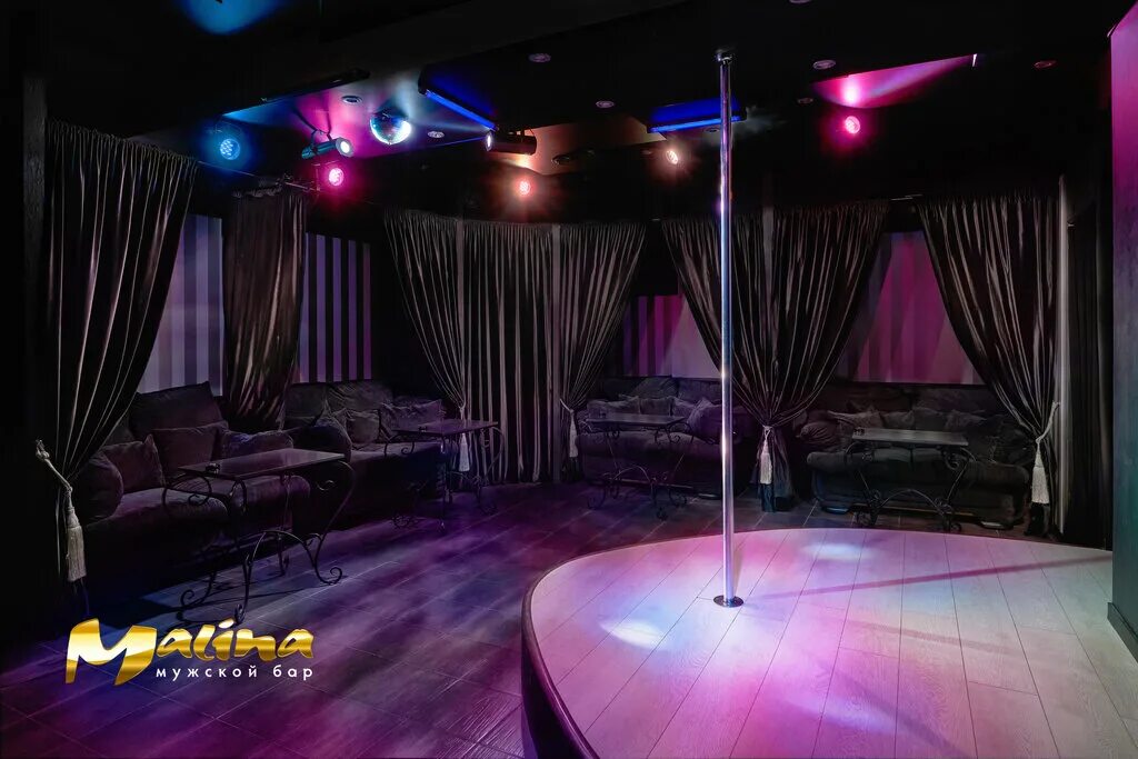 Green malina пролетарская ул 15 киров фото Panorama: Malina, pub, bar, Kirov, Lepse Street, 4к4 - Yandex Maps