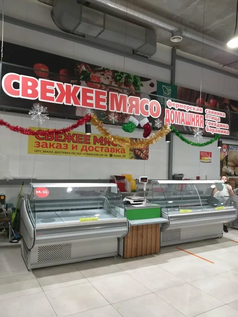 Green market ул генерала челнокова 21 фото Green Market, торговый центр, ул. Генерала Челнокова, 21, Калининград - Яндекс К