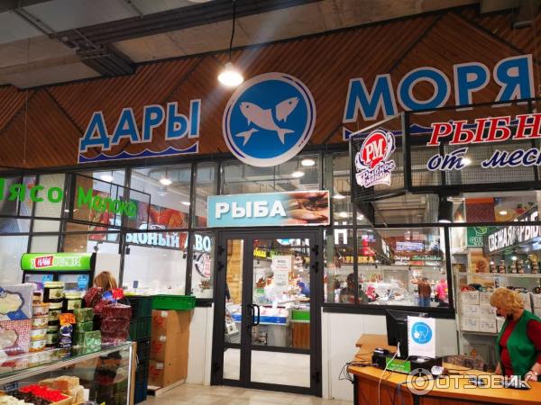 Green market ул генерала челнокова 21 фото Отзыв о Торговый центр "Green Market" (Россия, Калининград) Рынок нового формата