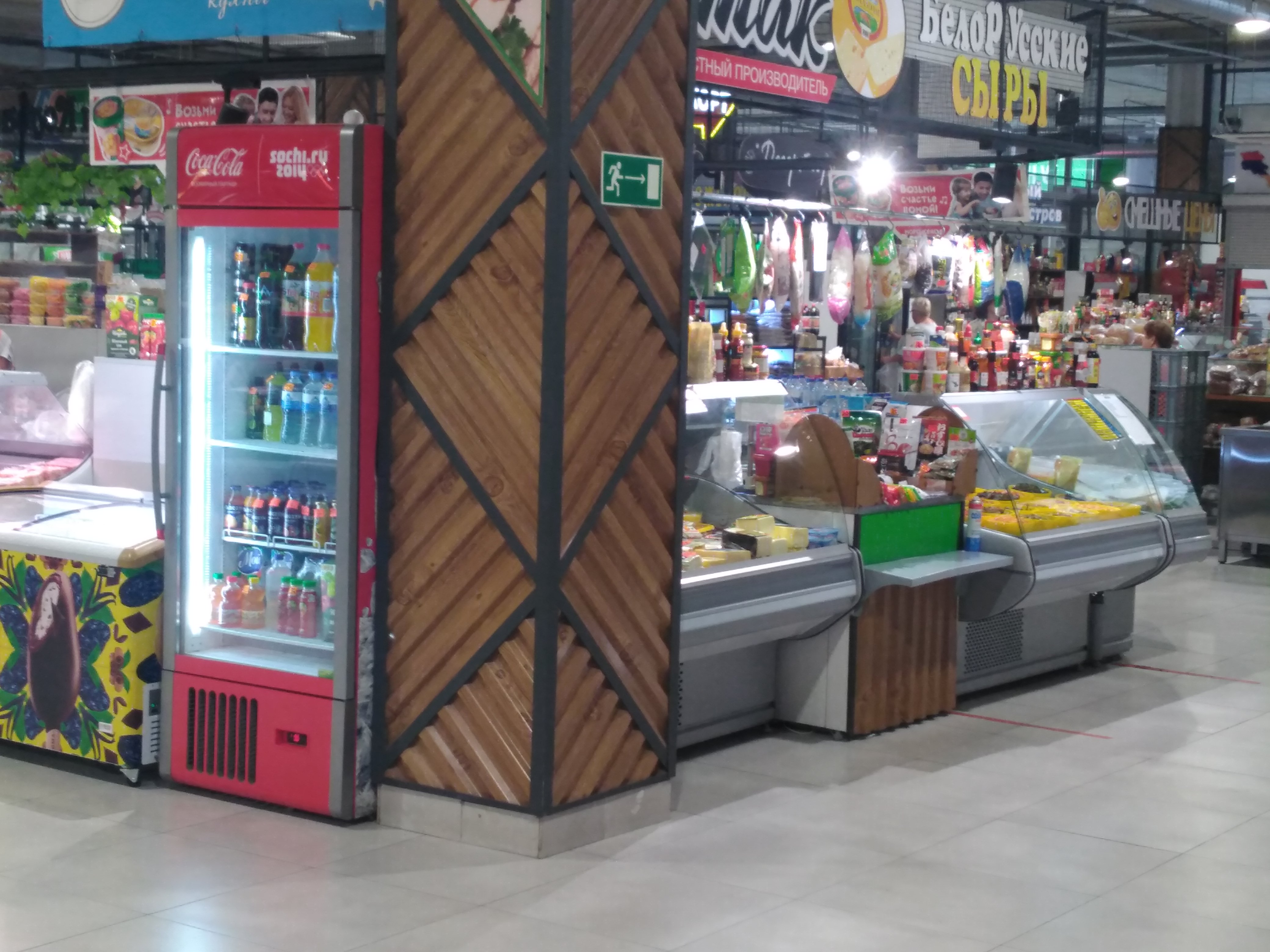 Green market ул генерала челнокова 21 фото Корейские салаты и соленья, магазин суши и роллов, ул. Генерала Челнокова, 21, К