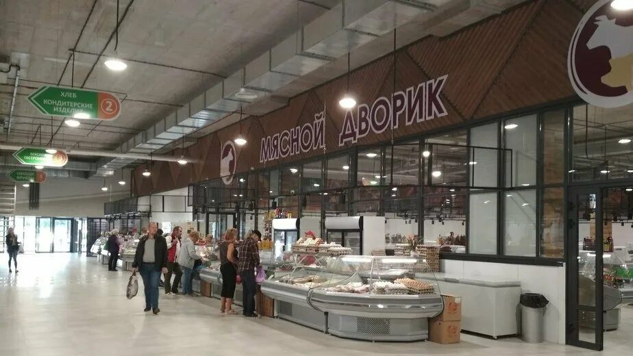 Green market ул генерала челнокова 21 фото Фото: Myaso_39, магазин продуктов, Россия, Калининград, ул. Генерала Челнокова, 