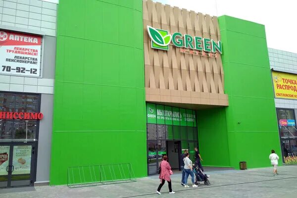 Green market ул генерала челнокова 21 фото На "Сельма" открылся Green market Здание стало третьим в одном ряду с "Экватором