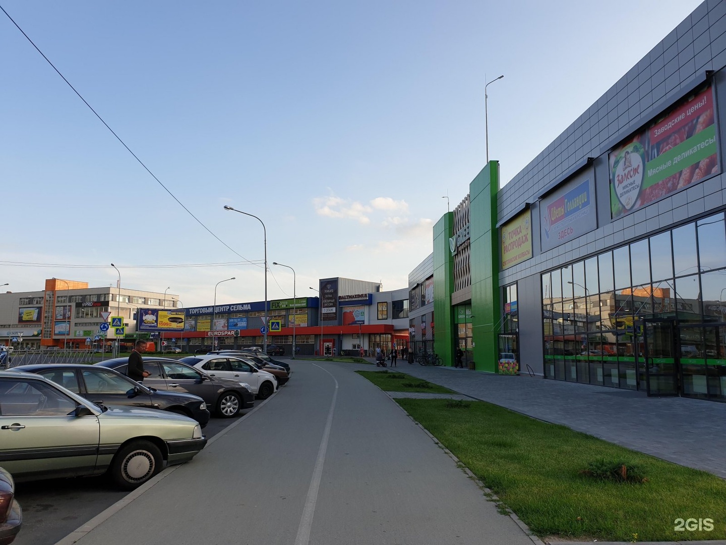 Green market ул генерала челнокова 21 фото Green Market, торговый центр, Рынок Сельма, улица Генерала Челнокова, 21, Калини