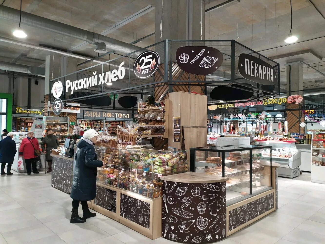 Green market ул генерала челнокова 21 фото Русский хлеб, пекарня, ул. Генерала Челнокова, 21, Калининград - Яндекс Карты