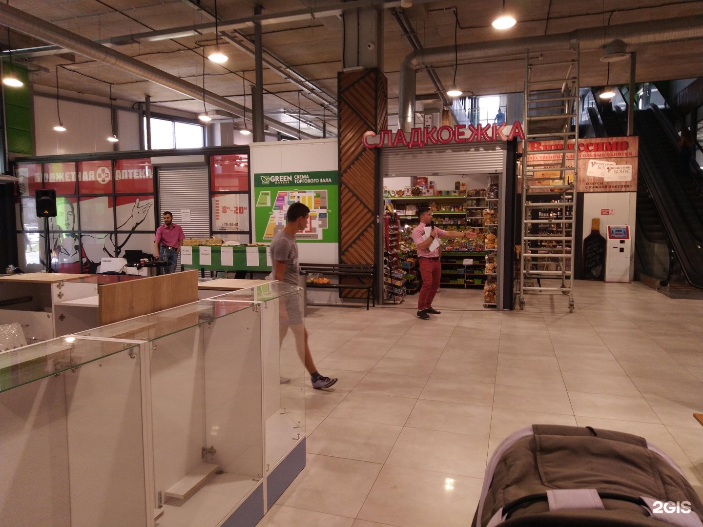 Green market ул генерала челнокова 21 фото Гринмаркет калининград 47 фото Ast-Ohota.ru