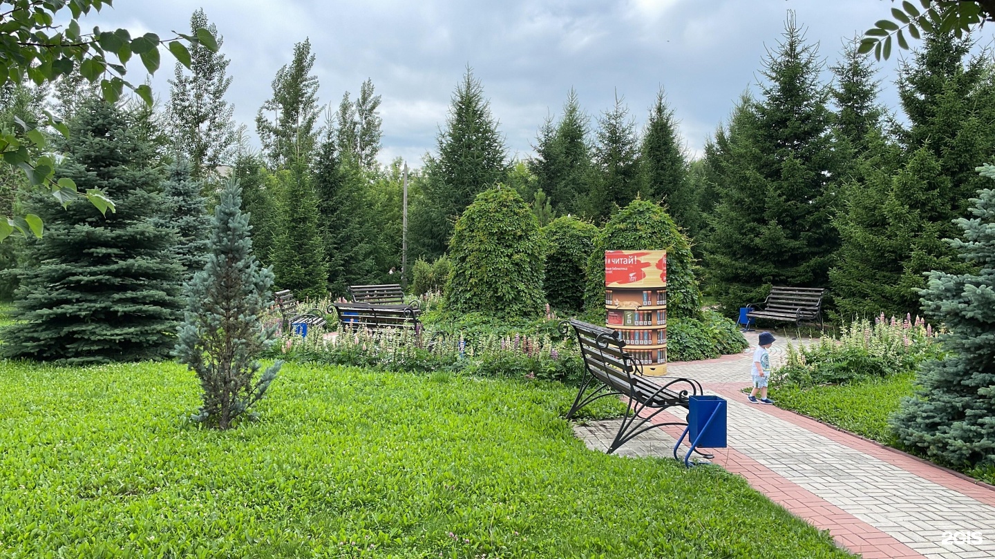 Green park просп ленина 8 фото Green park просп ленина 8