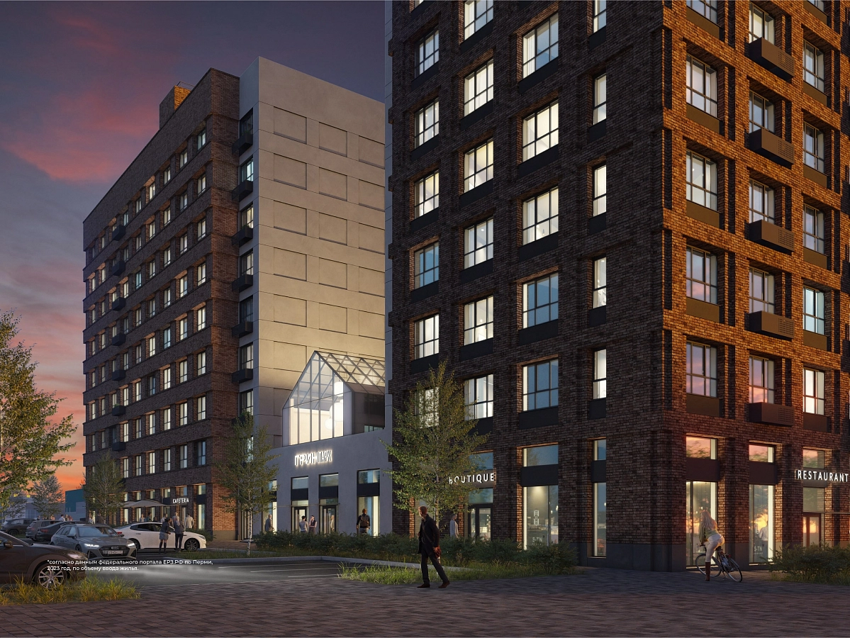 Green park просп ленина 8 октябрьский фото Выбрать квартиру, "ПМД"