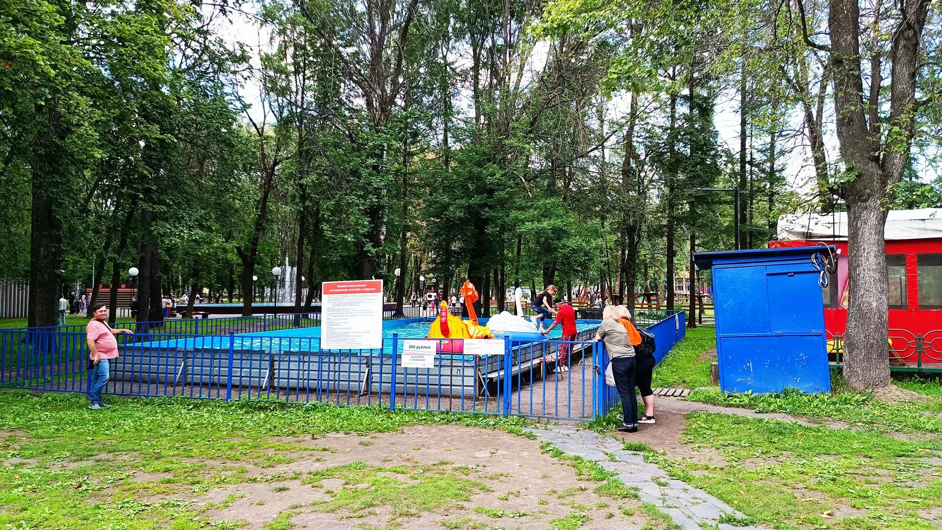 Green park ярославль ул клубная фото Проект юбилейного парка ярославль