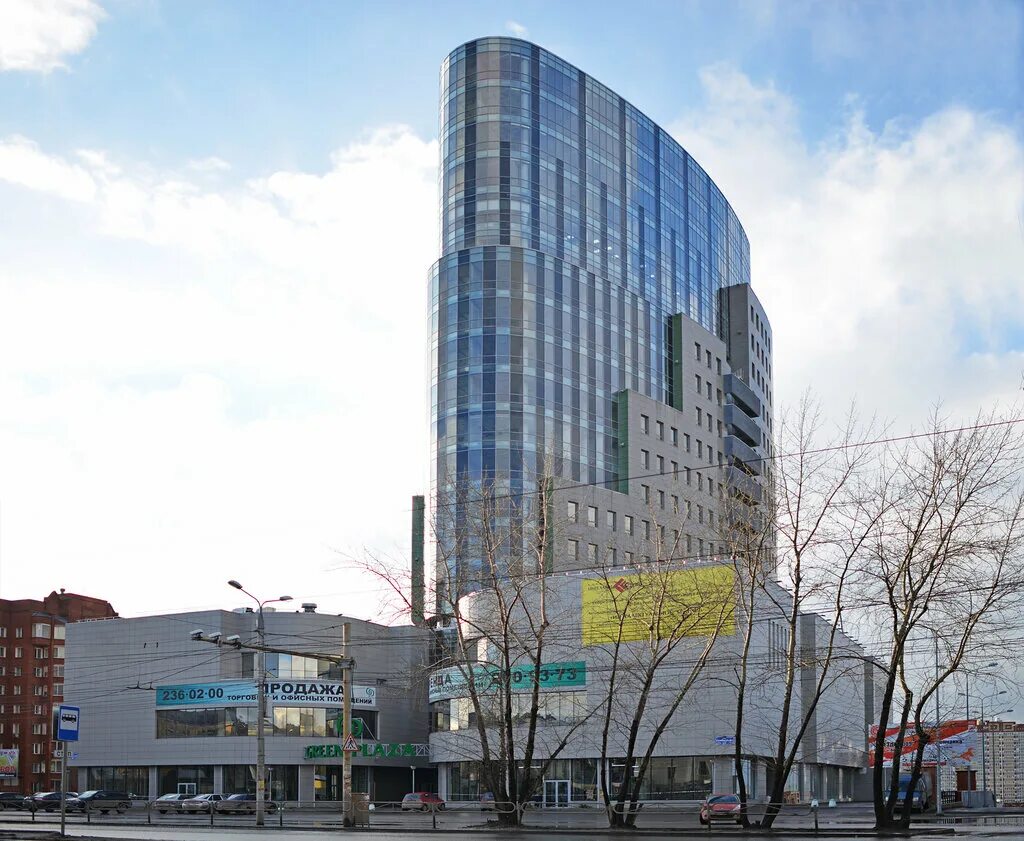 Green plaza ул куйбышева 95б пермь фото Администрация GreenPlaza, бизнес-центр, Россия, Пермь, ул. Куйбышева, 95Б - Янде