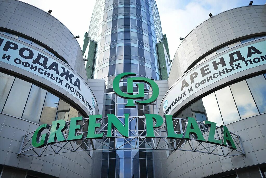 Green plaza ул куйбышева 95б пермь фото Цены "Простор дизайн" в Перми - Яндекс.Карты