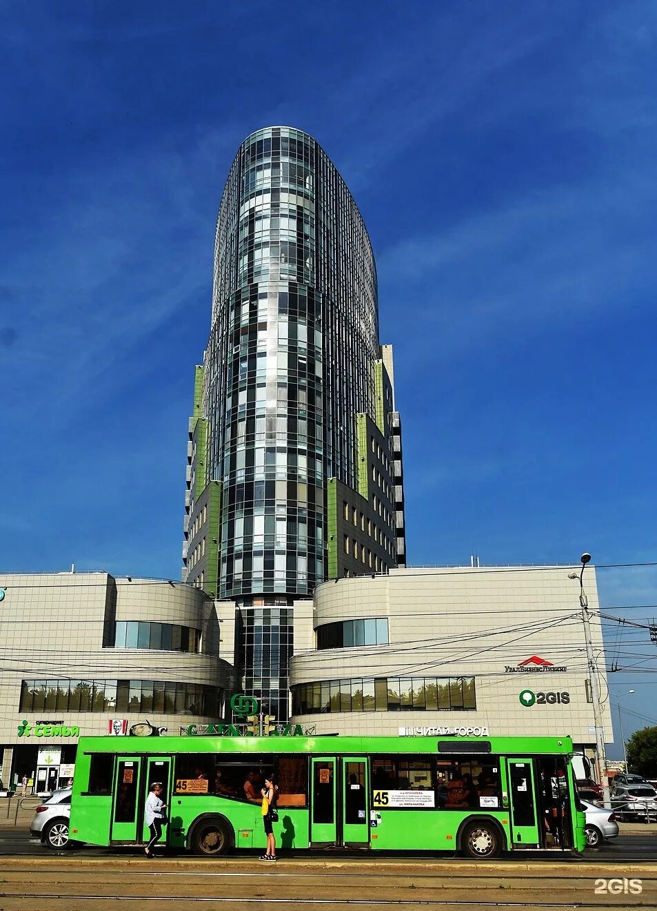 Green plaza ул куйбышева 95б пермь фото Улица куйбышева 95