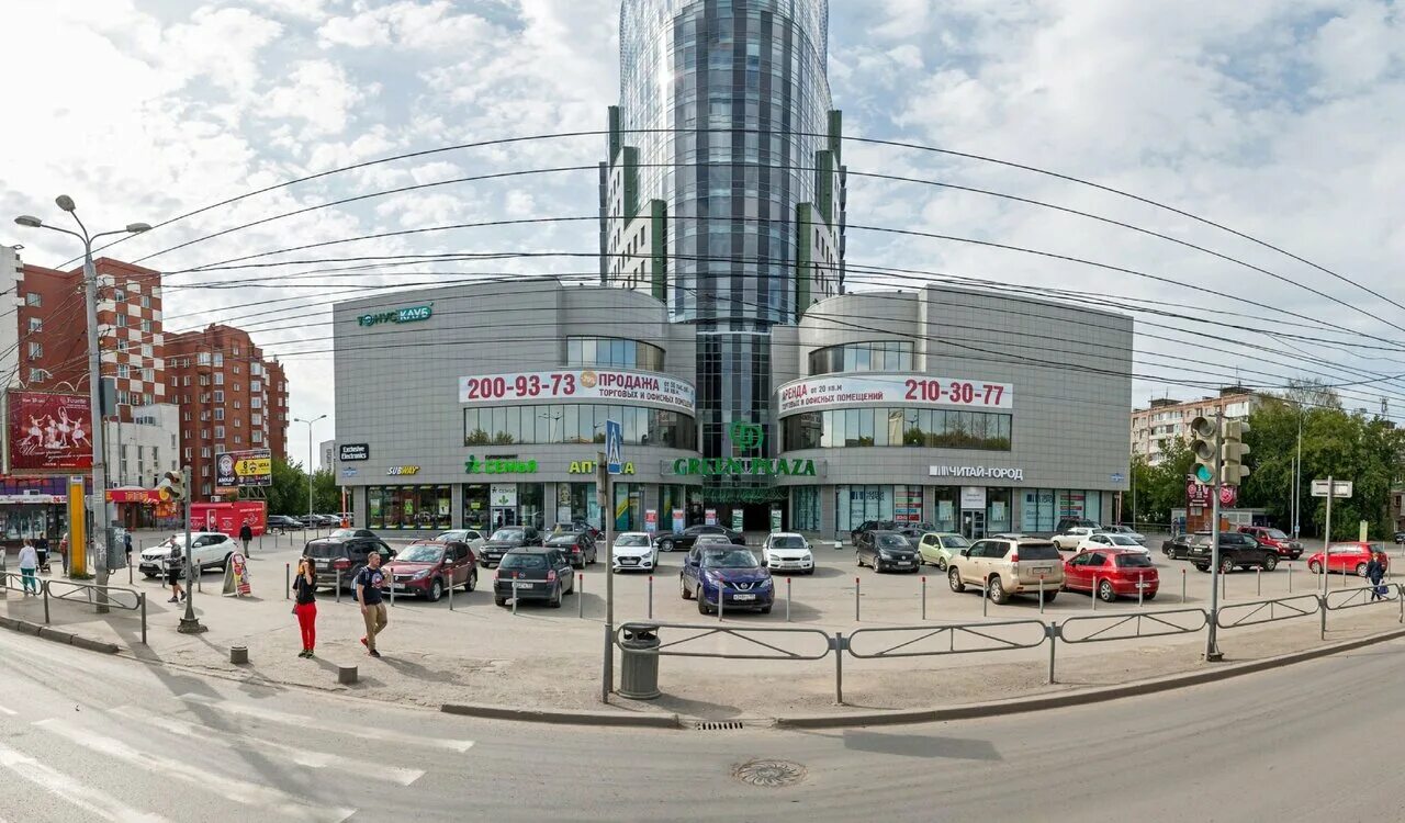 Green plaza ул куйбышева 95б пермь фото Куйбышева д 13