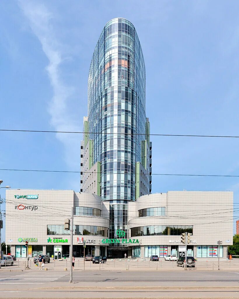 Green plaza ул куйбышева 95б пермь фото Газпромбанк Автолизинг, лизинговая компания, ул. Куйбышева, 95Б, Пермь - Яндекс 