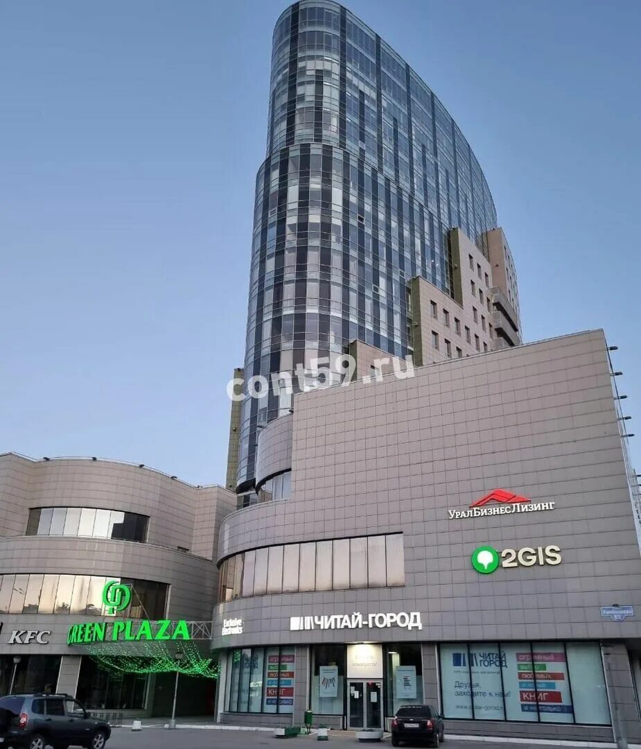 Green plaza ул куйбышева 95б пермь фото Центральный офис компании ТСМ Контейнеры в Перми - ТСМ Контейнеры в Иркутске