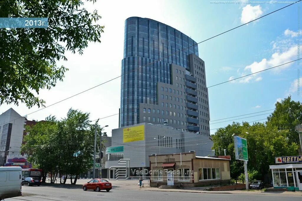 Green plaza ул куйбышева 95б пермь фото Больше не работает: Клок Хаус, кредитный брокер, Пермь, улица Куйбышева, 95Б - Я