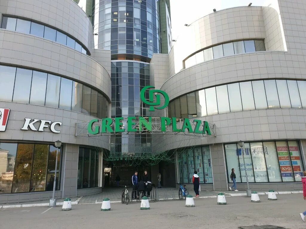 Green plaza ул куйбышева 95б пермь фото Green Plaza, бизнес-центр, ул. Куйбышева, 95Б, Пермь - Яндекс Карты
