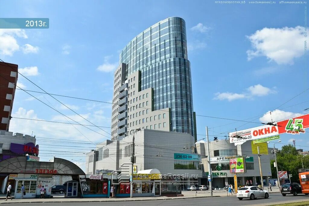 Green plaza ул куйбышева 95б пермь фото Больше не работает: Клок Хаус, кредитный брокер, Пермь, улица Куйбышева, 95Б - Я