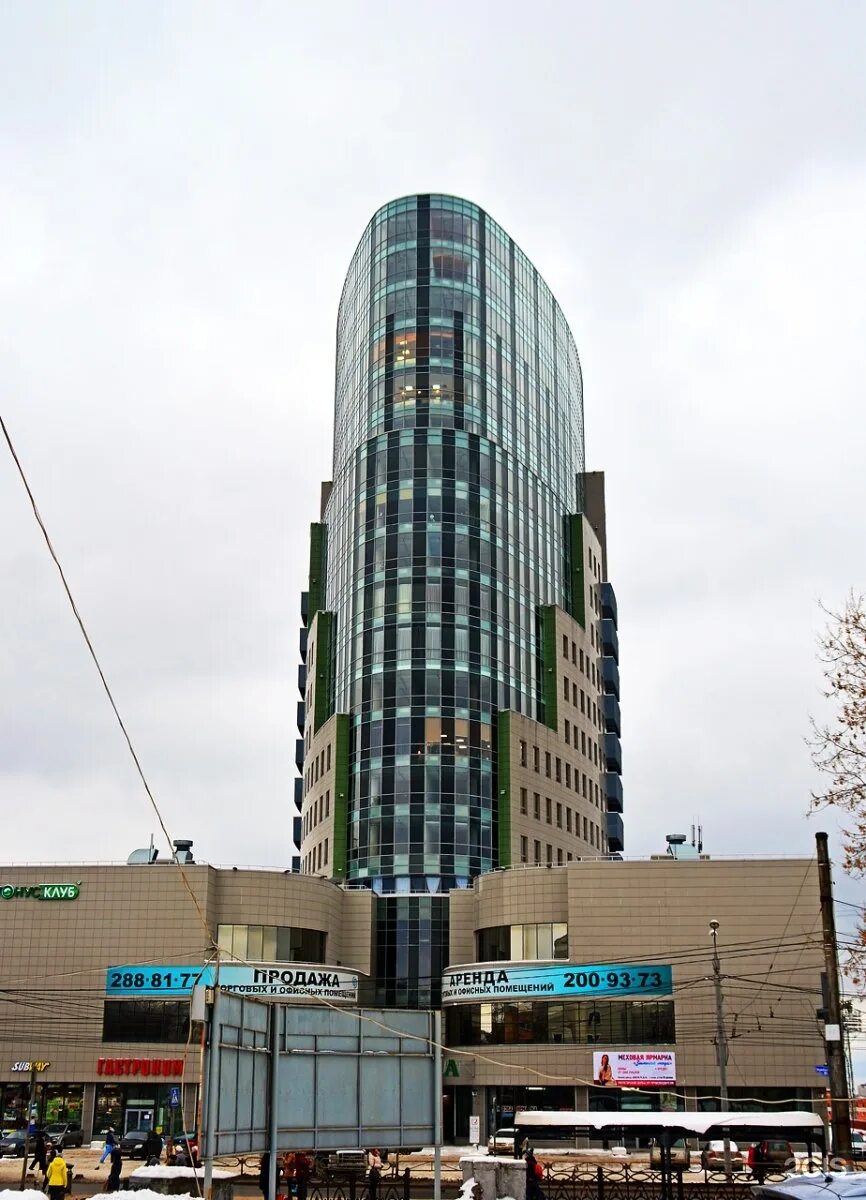 Green plaza ул куйбышева 95б пермь фото Грин Плаза, бизнес-центр, улица Куйбышева, 95Б, Пермь - 2ГИС