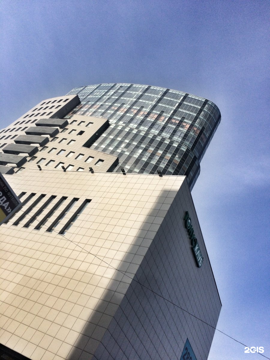 Green plaza ул куйбышева 95б пермь фото Грин Плаза, бизнес-центр, улица Куйбышева, 95Б, Пермь - 2ГИС