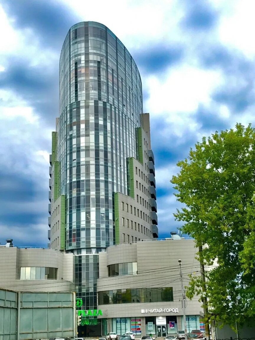 Green plaza ул куйбышева 95б пермь фото Отзывы о "IBS", Пермь, улица Куйбышева, 95Б - Яндекс Карты