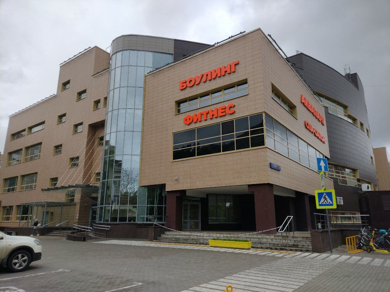 Green просп пушкина 37 фото Фото: Бери Заряд, аренда зарядных устройств, Зелёный просп., 10Б, Москва - Яндек