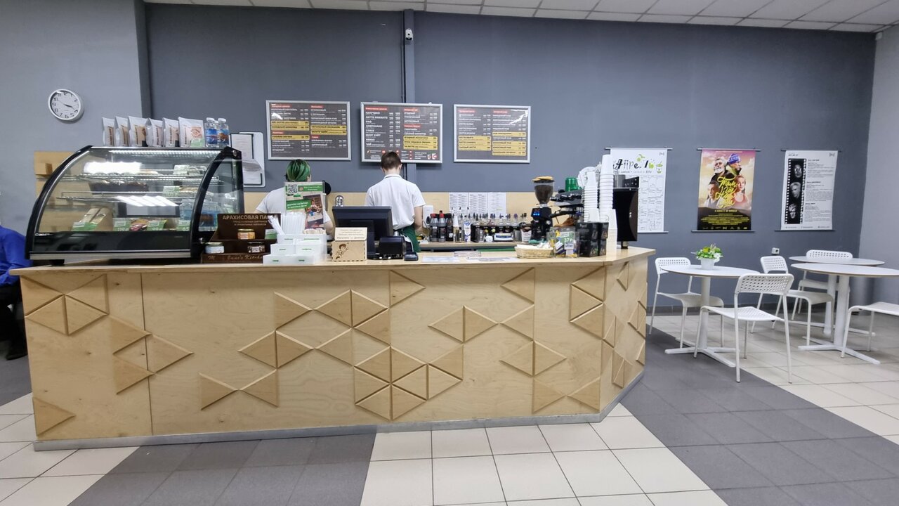 Green просп пушкина 37 фото Green Green, coffee shop, Красноярск, проспект Мира, 86 - Yandex Maps