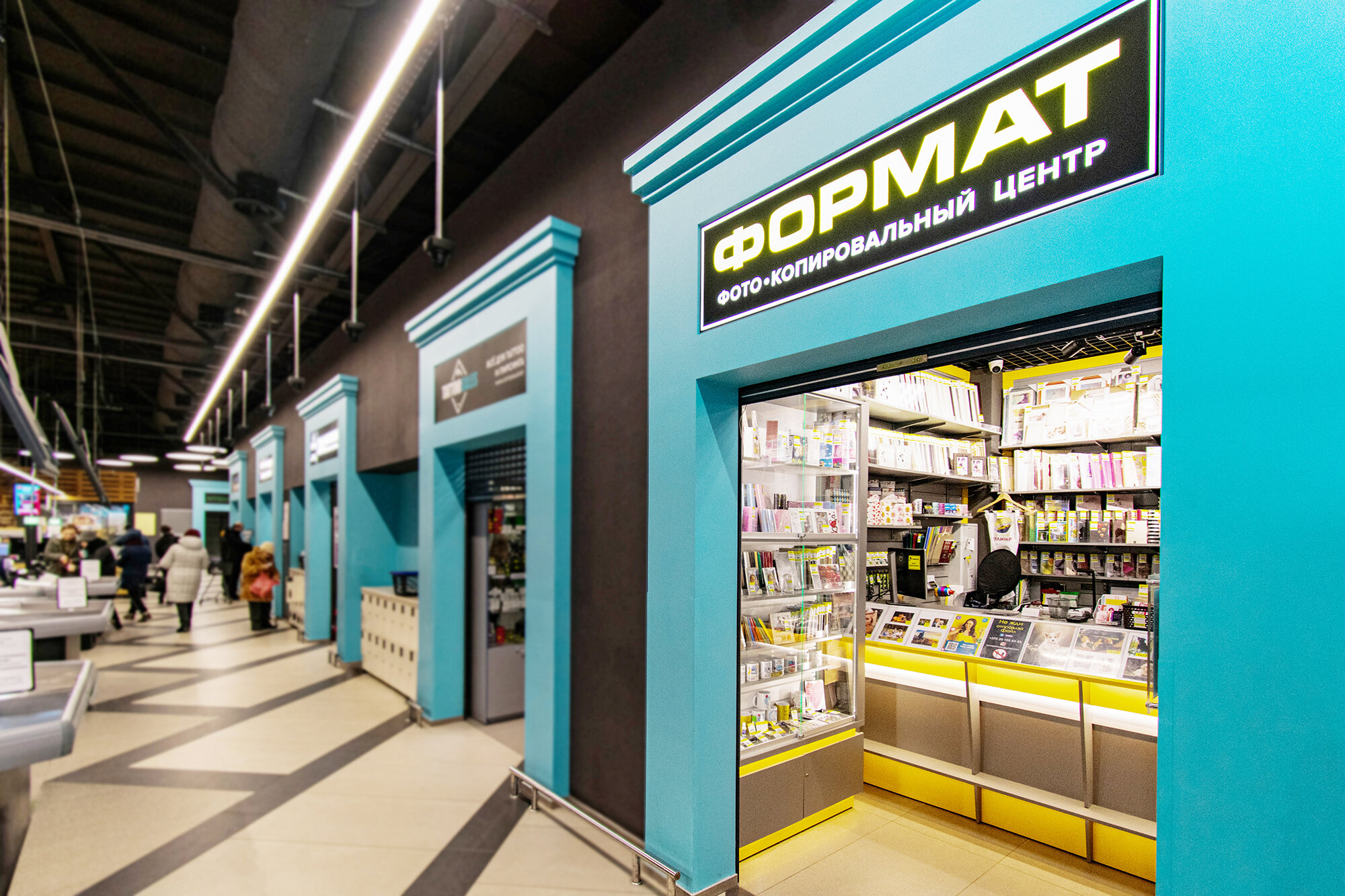 Green просп пушкина 37 фото Отзывы о "Формат" на Пушкинской, Минск, проспект Пушкина, 37 - Яндекс Карты